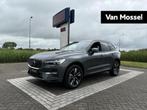 Volvo XC60 2.0 T6 Plug-in hybrid AWD Essential | Modeljaar 2, Auto's, Volvo, Automaat, Euro 6, 4 cilinders, 1969 cc