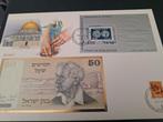Israël 50 Shekel + 2 Postzegels, Ophalen of Verzenden, Los biljet