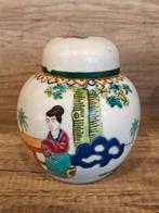 Chinese Gemberpot met Yong Zhizheng stempel, Ophalen of Verzenden