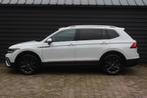 Volkswagen Tiguan Allspace 1.5 TSI Life Business - 7 PERSOON, Auto's, Volkswagen, 4 cilinders, 150 pk, 1553 kg, Wit