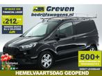Ford Transit Courier 1.5 TDCI L1H1 Airco Cruise Imperiaal Sc, Auto's, Bestelauto's, Origineel Nederlands, Te koop, 560 kg, Airconditioning