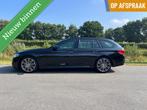 BMW 5-serie Touring 540i xDrive High Executive M pakket, Vol, Auto's, BMW, Automaat, Gebruikt, 2000 kg, Adaptive Cruise Control