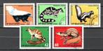 Bulgarije Dieren 3333 serie, Verzenden, Sport