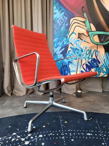 Vitra EA116 fauteuil beschikbaar voor biedingen