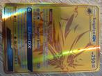 Solgaleo GX Pokémonkaart, Hobby en Vrije tijd, Verzamelkaartspellen | Pokémon, Ophalen of Verzenden, Gebruikt, Losse kaart