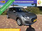 Suzuki Swift 1.2 Comfort Smart Hybrid, 83 pk, Gebruikt, 4 cilinders, Swift