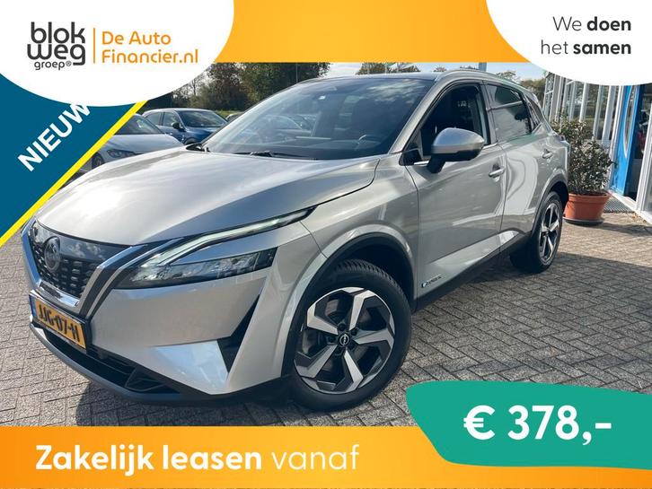 Nissan Qashqai 1.5 ePower Bns Des., Nav, Carpla € 27.450,0, Auto's, Nissan, Bedrijf, Te koop, Qashqai, 360° camera, ABS, Achteruitrijcamera
