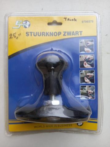 Stuurknop. beschikbaar voor biedingen