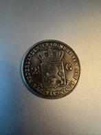 Rijksdaalder 1840 Willem II (mogelijk replica), Postzegels en Munten, Munten | Nederland, Zilver, Ophalen of Verzenden, Losse munt
