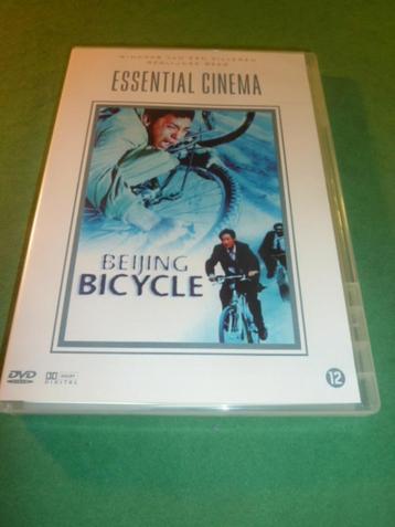 Beijing bicycle Wang Xiaoshuai dvd beschikbaar voor biedingen