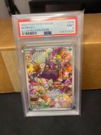 Morpeko #206 Paradox Rift PSA 9, Ophalen of Verzenden, Zo goed als nieuw, Losse kaart