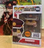 Hanako chase Funko en Manga Boxset 1-17, Ophalen of Verzenden, Nieuw