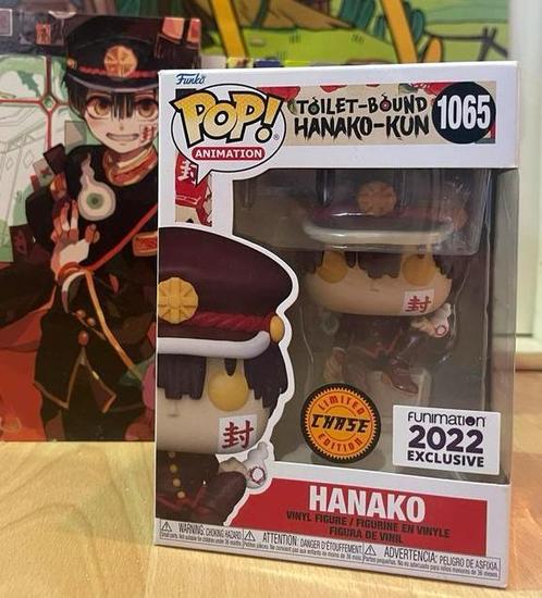 Hanako chase Funko en Manga Boxset 1-17, Verzamelen, Poppetjes en Figuurtjes, Nieuw, Ophalen of Verzenden