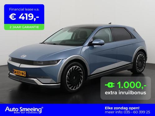Hyundai IONIQ 5 Connect+ 73kWh | Panoramadak | Zondag Open!, Auto's, Hyundai, Bedrijf, Te koop, IONIQ 5, ABS, Achteruitrijcamera