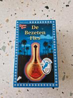 De Bezeten Fles - Slagenspel, Ophalen of Verzenden, Gebruikt, Günter Cornett