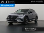 Mercedes-Benz EQE SUV 350+ Business Edition 96 kWh | Nieuwpr, Auto's, Mercedes-Benz, Automaat, Achterwielaandrijving, 30 min, EQE