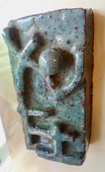 kunstwerk jaren 60 terracotta geglazuurd, Verzenden