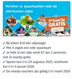 Gratis A.H uitjeszegels digitaal, Verzamelen, Albert Heijn, Ophalen