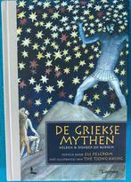 De Griekse mythen en mythen Atlas nieuw!, 20e eeuw of later, Europa, Nieuw, Ophalen of Verzenden