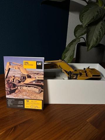 CCM 375L Mass Excavator  beschikbaar voor biedingen