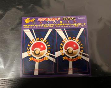 2000 Pikachu the movie pokemon promo UNPEELED beschikbaar voor biedingen