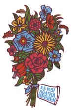 0538 Ex Libris Nederland : Jan Battermann, 1981, Verzenden