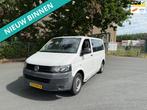 Volkswagen Transporter Kombi 2.0 TDI L1H2 Trendline 9 PERSOO, Auto's, Volkswagen, Voorwielaandrijving, Euro 5, Gebruikt, Wit