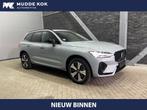 Volvo XC60 T6 Plug-in hybrid Plus Dark | ACC | Panoramadak |, Automaat, Gebruikt, 4 cilinders, 1969 cc
