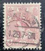 Nederland 1898 -1921 - nvph 58 - Koningin Wilhelmina, Postzegels en Munten, Postzegels | Nederland, T/m 1940, Verzenden, Gestempeld