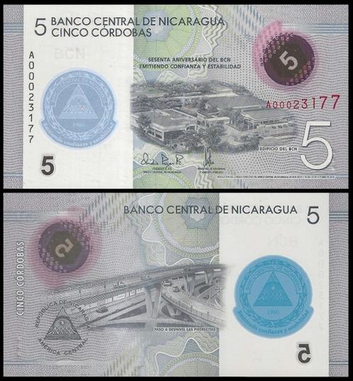 Nicaraqua 2019/2021, 4 nieuwe polymeer bankbiljetten (UNC), Postzegels en Munten, Bankbiljetten | Amerika, Setje, Zuid-Amerika