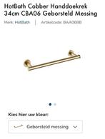 Hotbath handdoekenrek 34cm geborsteld messing, Ophalen of Verzenden, Nieuw