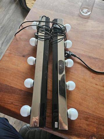 2 stuks Ikea Make-up/ Wandlamp MUSIK