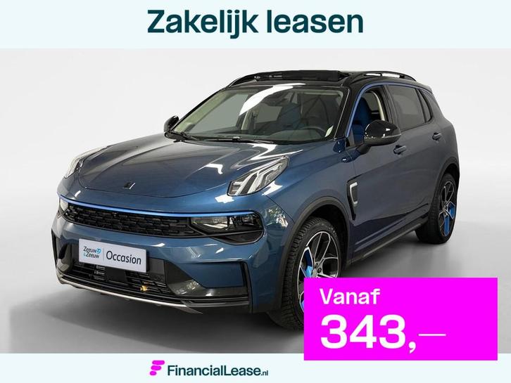 Lynk & Co 01 1.5 AUTOMAAT AIRCO CAMERA PARKEERSENSOREN SCHUI, Auto's, Lynk & Co, Bedrijf, Lease, Financial lease, ABS, Adaptive Cruise Control