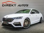 Skoda Octavia 2.0 TSI RS MILOTEC 266PK CANTON KEYLESS CAMERA, Stof, Gebruikt, Zwart, 4 cilinders