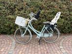 Cortina Moederfiets met kinderzitjes!, 50 tot 53 cm, Ophalen, Overige merken, Gebruikt
