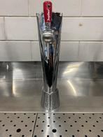 Jupiler tapkraan tapzuil bierkraan thuistap biertap mancave, Ophalen, Zo goed als nieuw