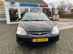 Honda CIVIC 1.4I LS, AUTOMAAT, AIRCO, zeer nette auto!, Auto's, Honda, Automaat, Elektrische ramen, Gebruikt, 4 cilinders