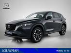 Mazda CX-5 2.0 e-SkyActiv-G M Hybrid 165 Advantage / Navigat, 1998 cc, Stof, 4 cilinders, 2000 kg