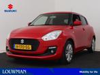 Suzuki Swift 1.2 Select Smart Hybrid I Airco I Stoelverwarmi, Auto's, Suzuki, 12 maanden, Stof, Gebruikt, 4 cilinders