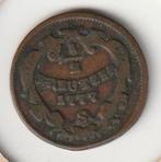 Oostenrijk, 1/2 kreuzer 1777 S, Postzegels en Munten, Munten | Europa | Niet-Euromunten, Ophalen of Verzenden, Oostenrijk, Losse munt