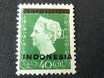 plaatfout  ned.indie 340 p1 op 354 ,postfris., Postzegels en Munten, Postzegels | Nederland, Verzenden, Na 1940