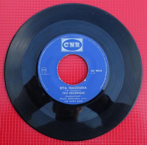 trio hellenique - efta tragoudia  (2), Cd's en Dvd's, Vinyl Singles, Single, 7 inch, Ophalen of Verzenden