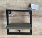 Wandplank 18x12x18cm - Nieuw, Ophalen of Verzenden, Nieuw