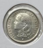 10 cent 1894 fdc-, Postzegels en Munten, Munten | Nederland, Zilver, Koningin Wilhelmina, 10 cent, Ophalen of Verzenden