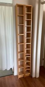 Cd dvd videobanden Ikea (Benno) kast met verstelbare planken, Ophalen, Zo goed als nieuw, Hout, Cd's of Dvd's