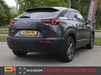 MAZDA Mx-30 E-SKYACTIV 145pk Aut First Edition | 36kWh | Car, Auto's, Mazda, Gebruikt, Zwart, 35 kWh, Leder en Stof