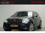 BMW 5 Serie Gran Turismo 530d High Executive 260 PK! XENON L, Auto's, BMW, Te koop, Hatchback, Gebruikt, 750 kg