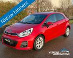 Nette Kia Rio 1.2 I 5DRS 2015 *LAGE KMSTAND*VOL OPTIES*APK, 1027 kg, 40 €/maand, 4 cilinders, Origineel Nederlands