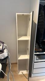 Zwevend tv meubel, Huis en Inrichting, Badkamer | Badkamermeubels, Ophalen of Verzenden, Zo goed als nieuw, 25 tot 50 cm, Minder dan 100 cm