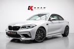 BMW M2 Coupé DCT Competition |M-Track Pack|M-Drivers Pack|M, Auto's, BMW, Achterwielaandrijving, Gebruikt, 4 stoelen, 6 cilinders
